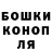 КОКАИН VHQ James Waysayquom