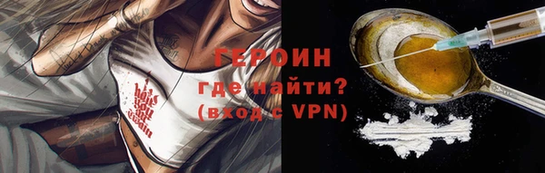 стаф Белоозёрский