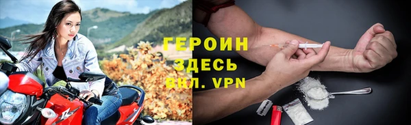 амфетамин Тихвин