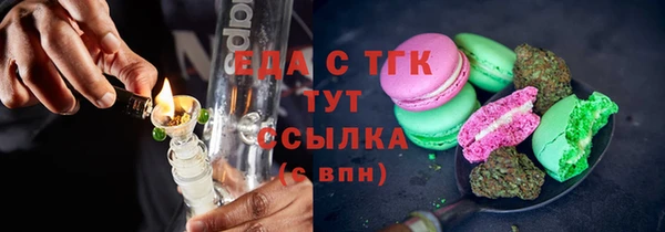 стаф Белоозёрский