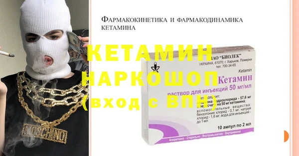 стаф Белоозёрский