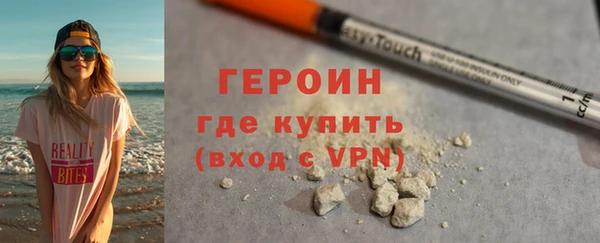 mix Богородицк