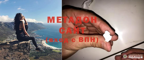 меф VHQ Богданович