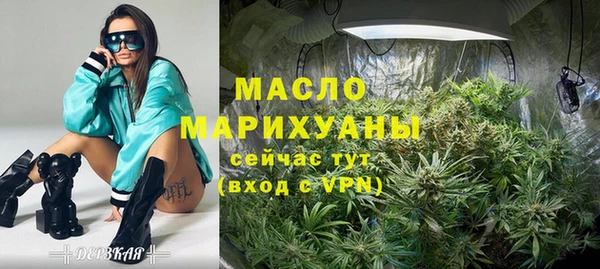 стаф Белоозёрский