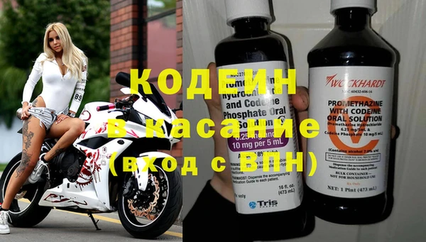 стаф Белоозёрский