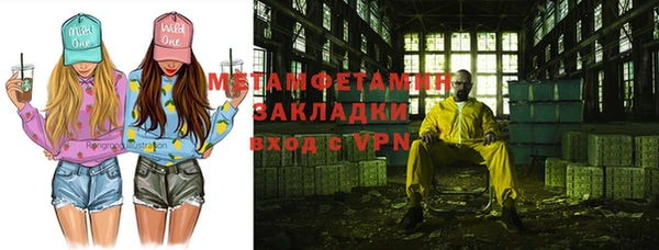 mix Богородицк
