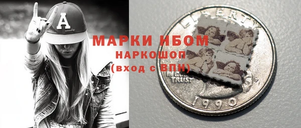не бодяженный Тихорецк