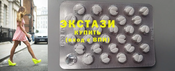 стаф Белоозёрский