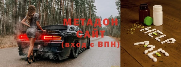 таблы Белокуриха
