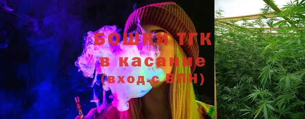 стаф Белоозёрский