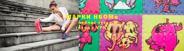 меф VHQ Богданович