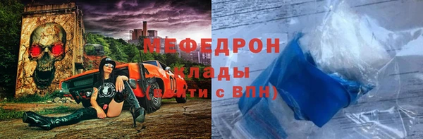 амфетамин Тихвин