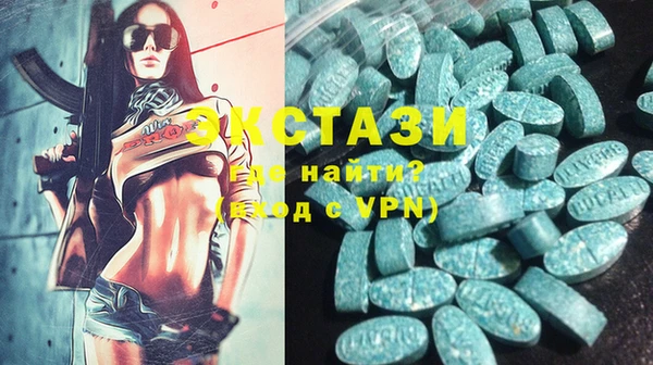 стаф Белоозёрский