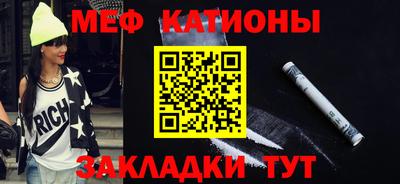 индика Ливны