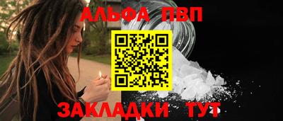 хмурый Ликино-Дулёво