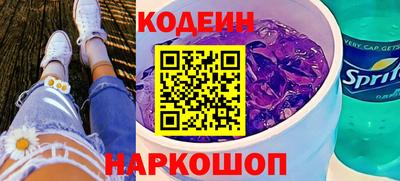 хмурый Ликино-Дулёво