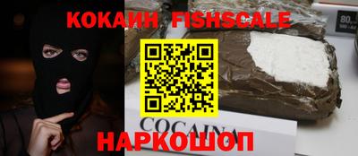 хмурый Ликино-Дулёво