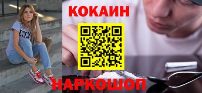 хмурый Ликино-Дулёво