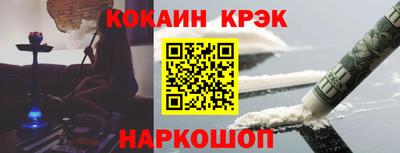хмурый Ликино-Дулёво