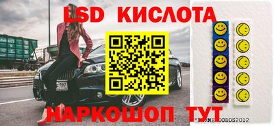 хмурый Ликино-Дулёво