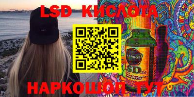 хмурый Ликино-Дулёво