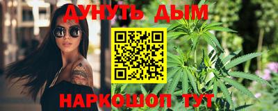 индика Ливны