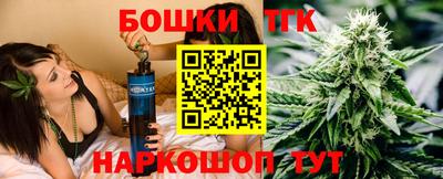 индика Ливны