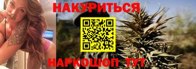 индика Ливны