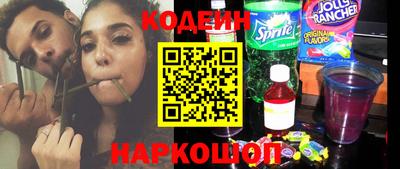 хмурый Ликино-Дулёво