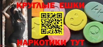 хмурый Ликино-Дулёво