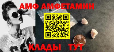 индика Ливны