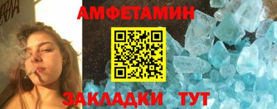 хмурый Ликино-Дулёво