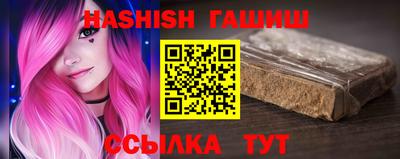 индика Ливны