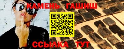хмурый Ликино-Дулёво