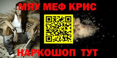 хмурый Ликино-Дулёво
