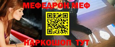 хмурый Ликино-Дулёво