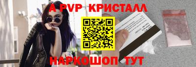 хмурый Ликино-Дулёво