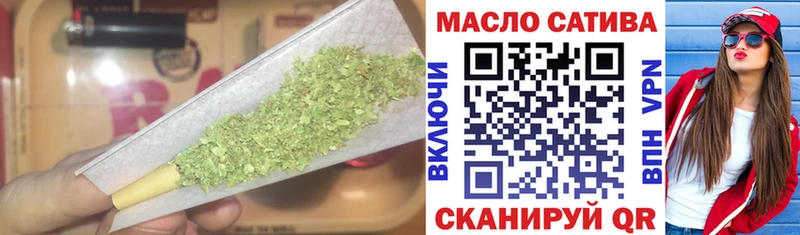 Дистиллят ТГК жижа  Гай 